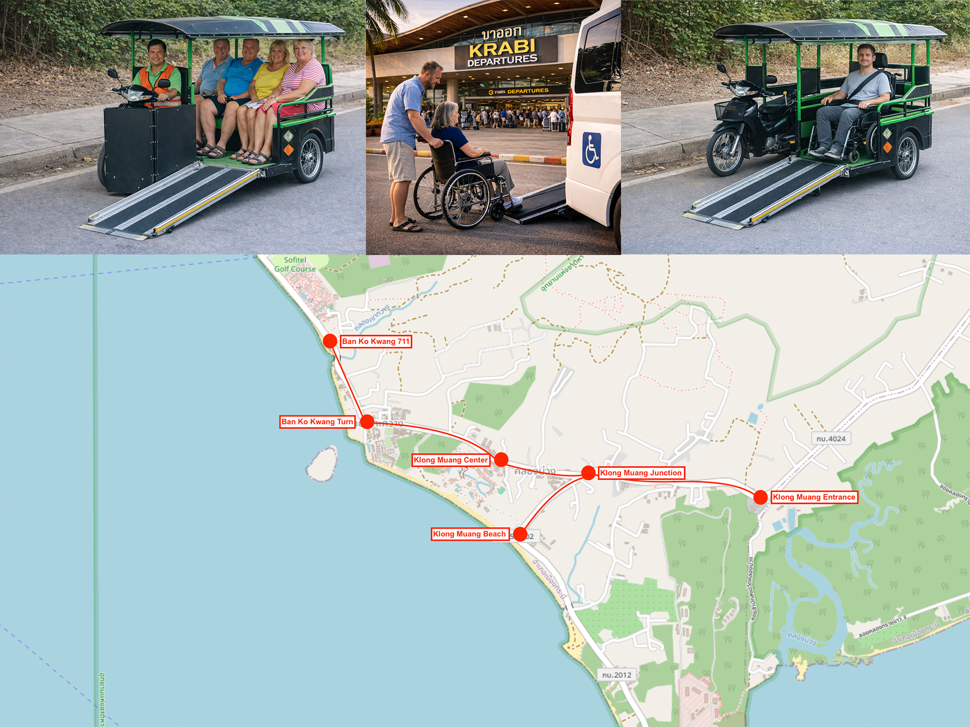 Two-part visual concept for the Shared TukTuk Network